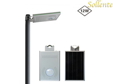 1200-1320lm Outside Integrated Solar Led Street Light Waterproof Solar Powered Street Lamp