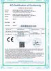 China Sollente Opto-Electronic Technology Co., Ltd certification